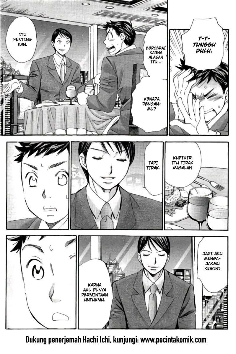 Hachi Ichi Bab 93 halaman 8