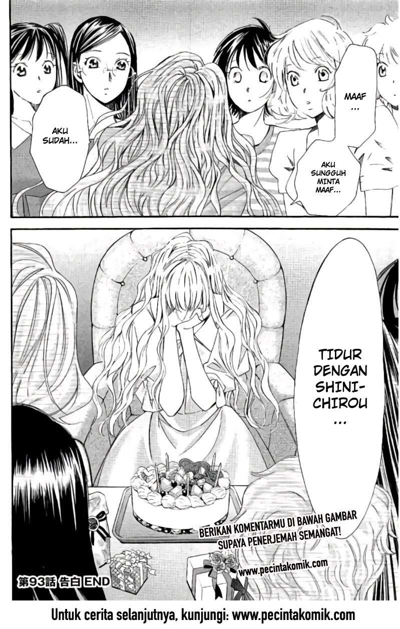 Hachi Ichi Bab 93 halaman 17