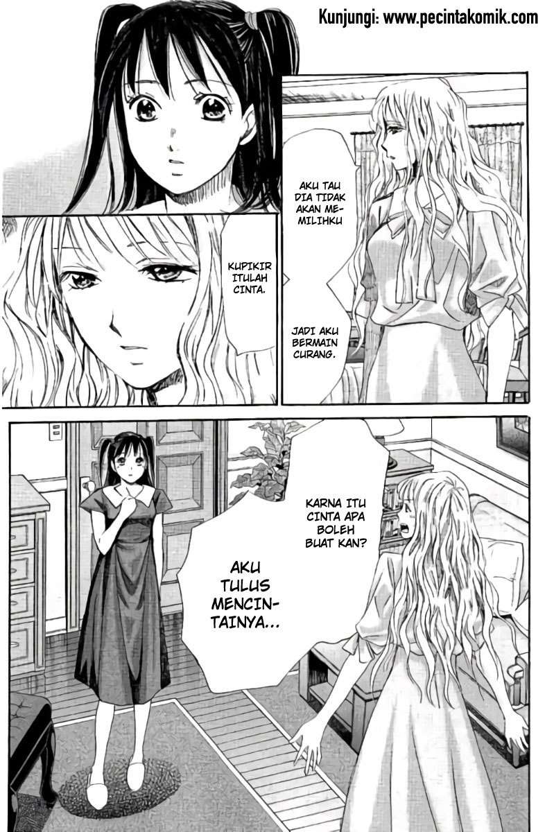 Hachi Ichi Bab 94 halaman 17