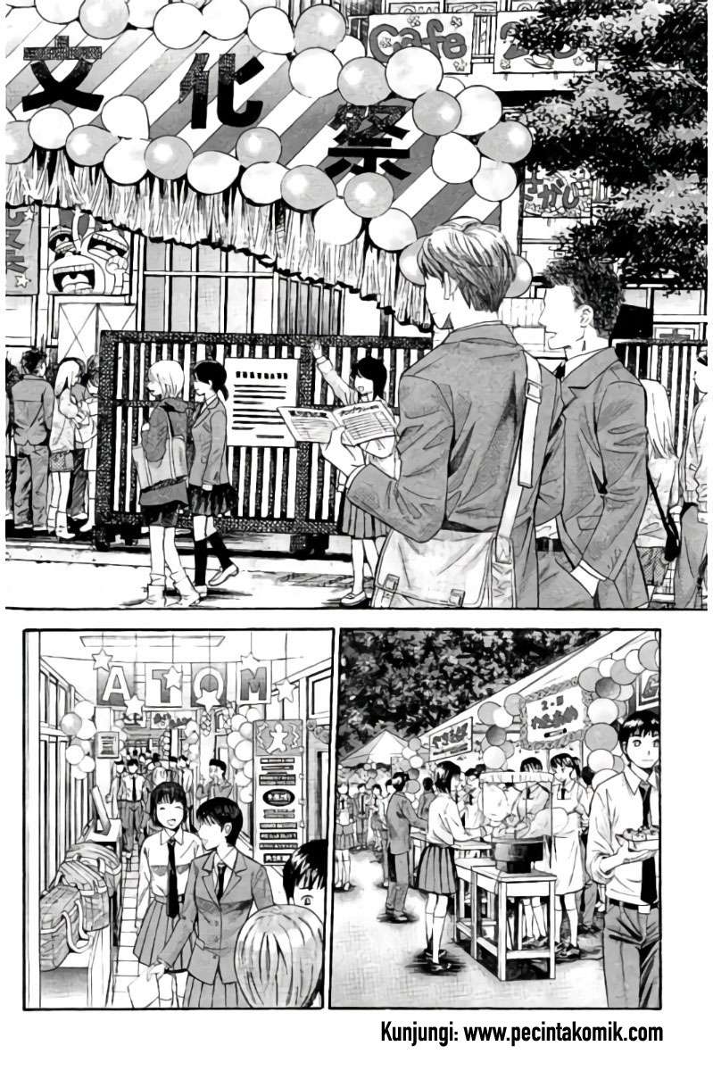 Hachi Ichi Bab 97 halaman 3
