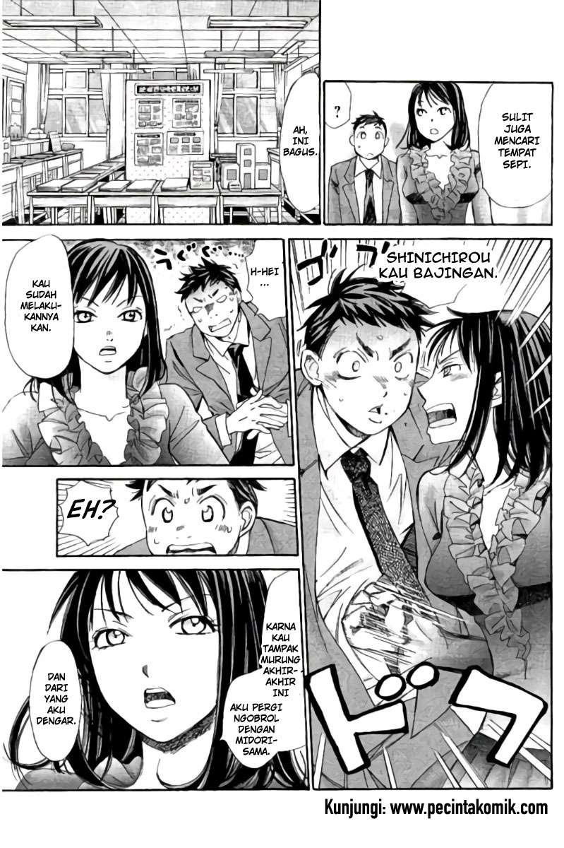 Hachi Ichi Bab 97 halaman 6