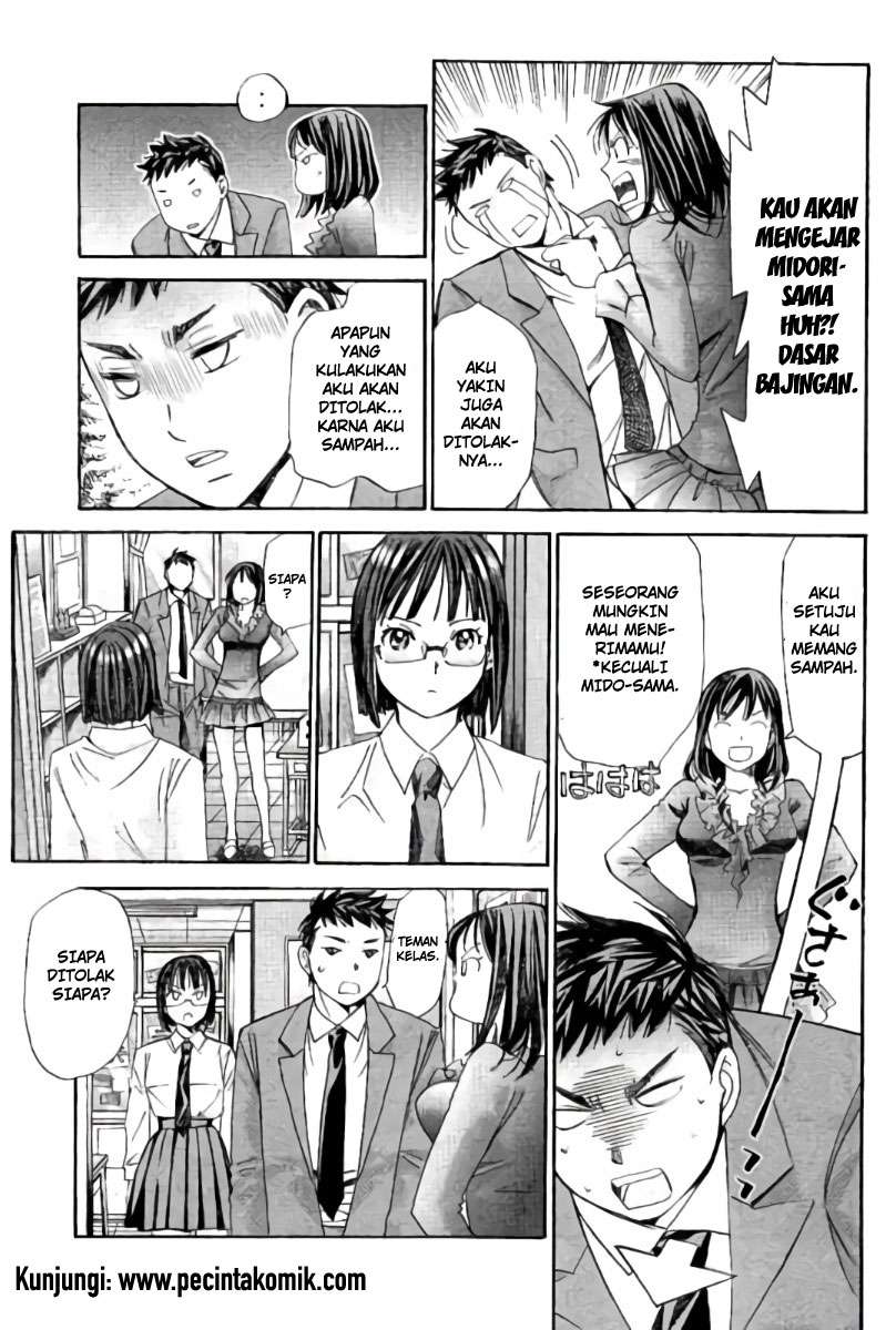 Hachi Ichi Bab 97 halaman 12