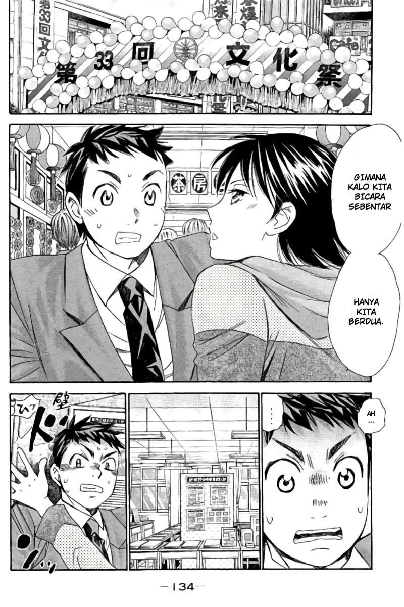 Hachi Ichi Bab 98 halaman 3