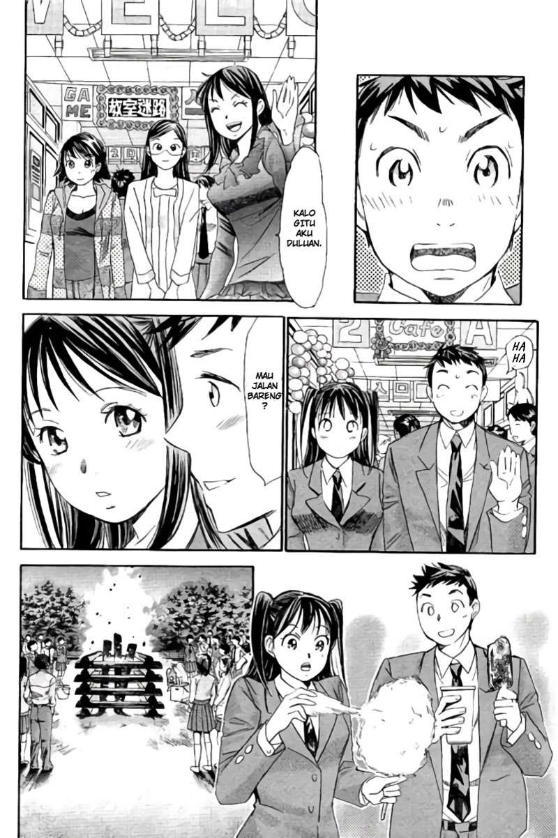 Hachi Ichi Bab 98 halaman 11