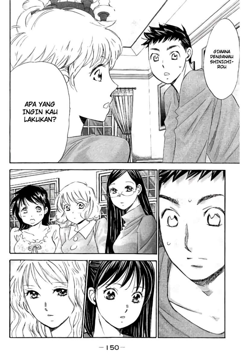 Hachi Ichi Bab 99 halaman 3