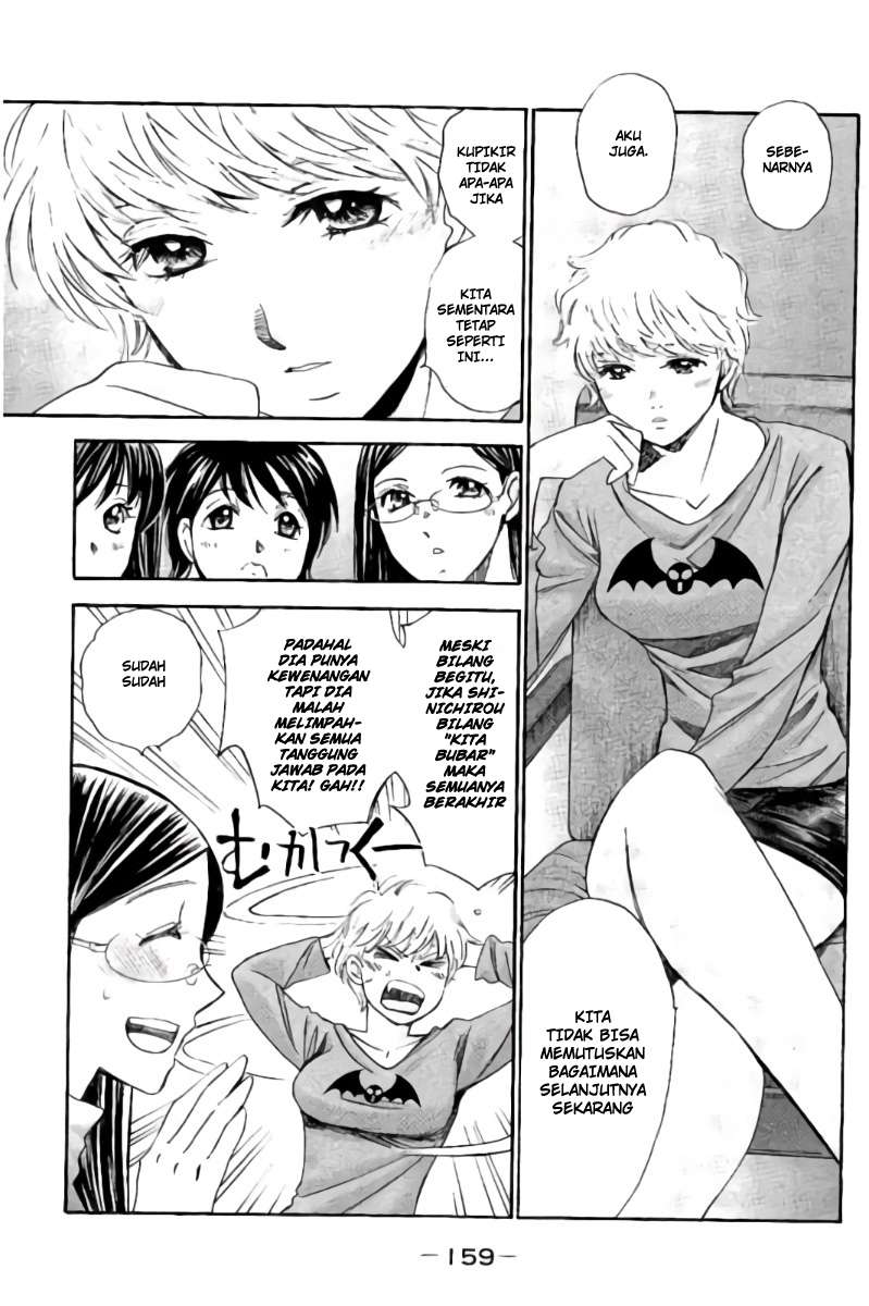 Hachi Ichi Bab 99 halaman 12