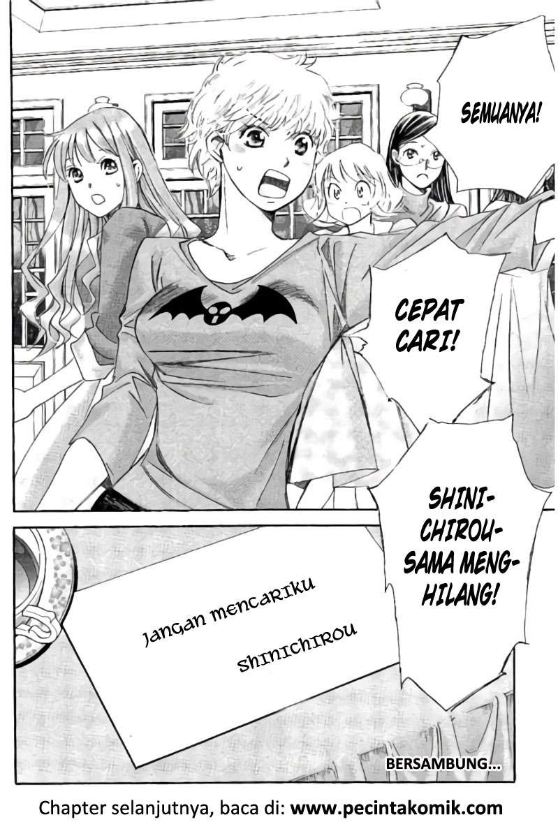 Hachi Ichi Bab 99 halaman 17