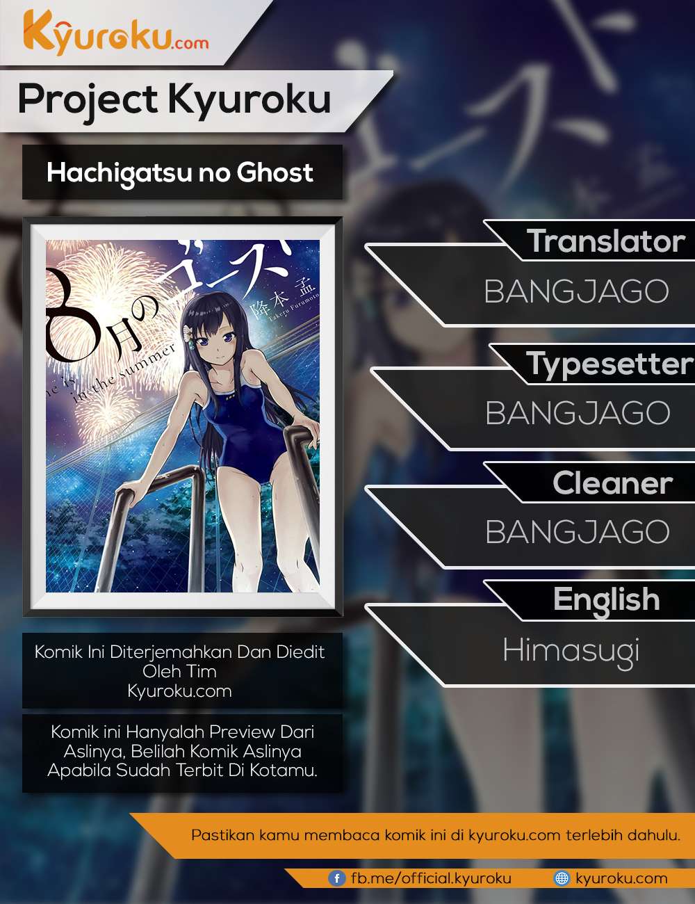 Hachigatsu no Ghost Bab 09 halaman 1