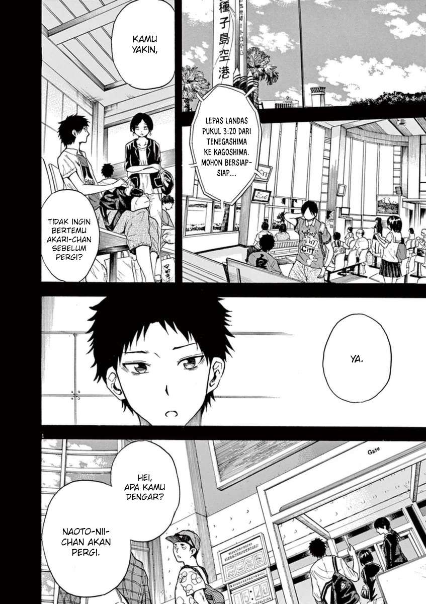 Hachigatsu no Ghost Bab 09 halaman 2
