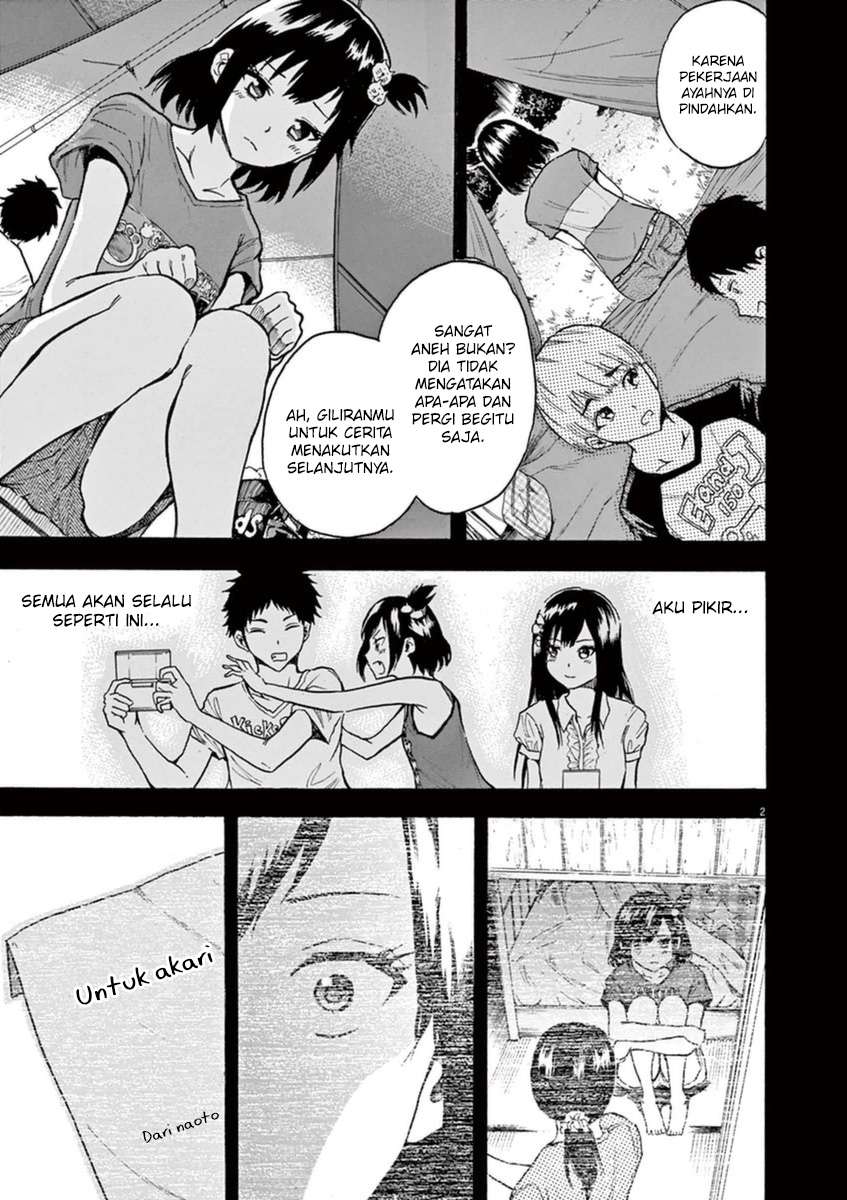 Hachigatsu no Ghost Bab 09 halaman 3