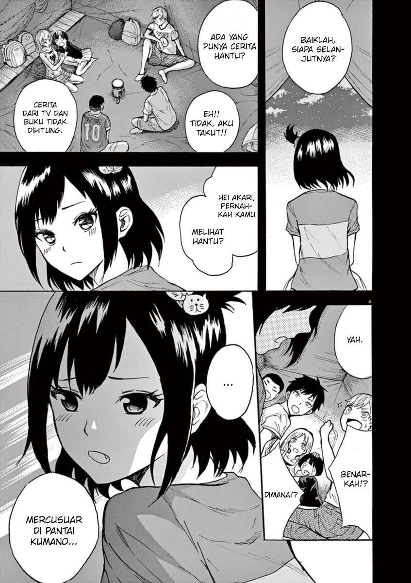 Hachigatsu no Ghost Bab 09 halaman 5