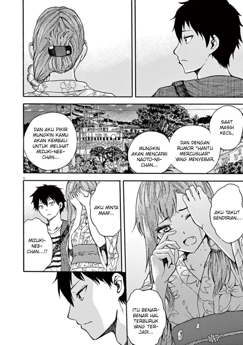 Hachigatsu no Ghost Bab 09 halaman 6