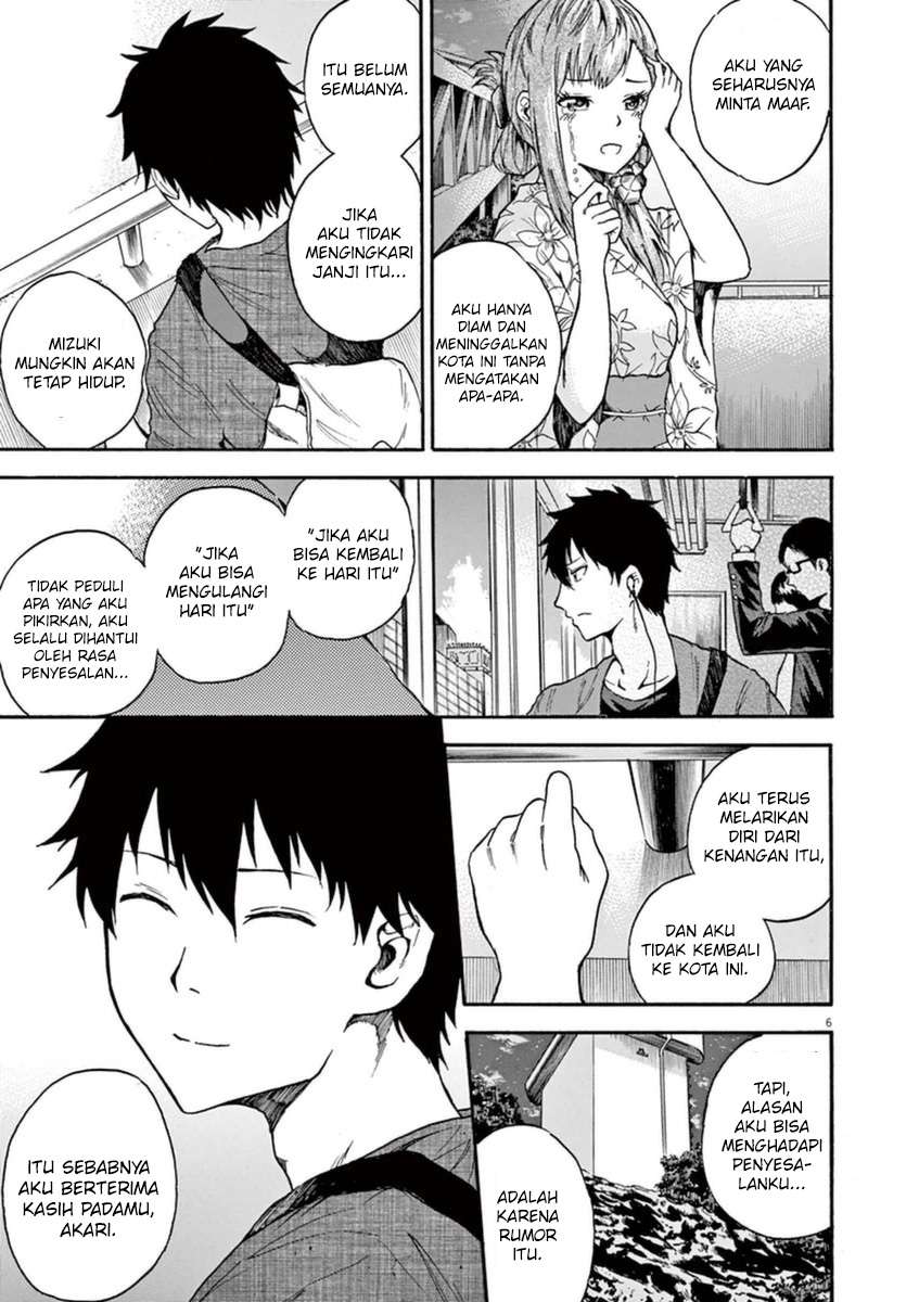 Hachigatsu no Ghost Bab 09 halaman 7