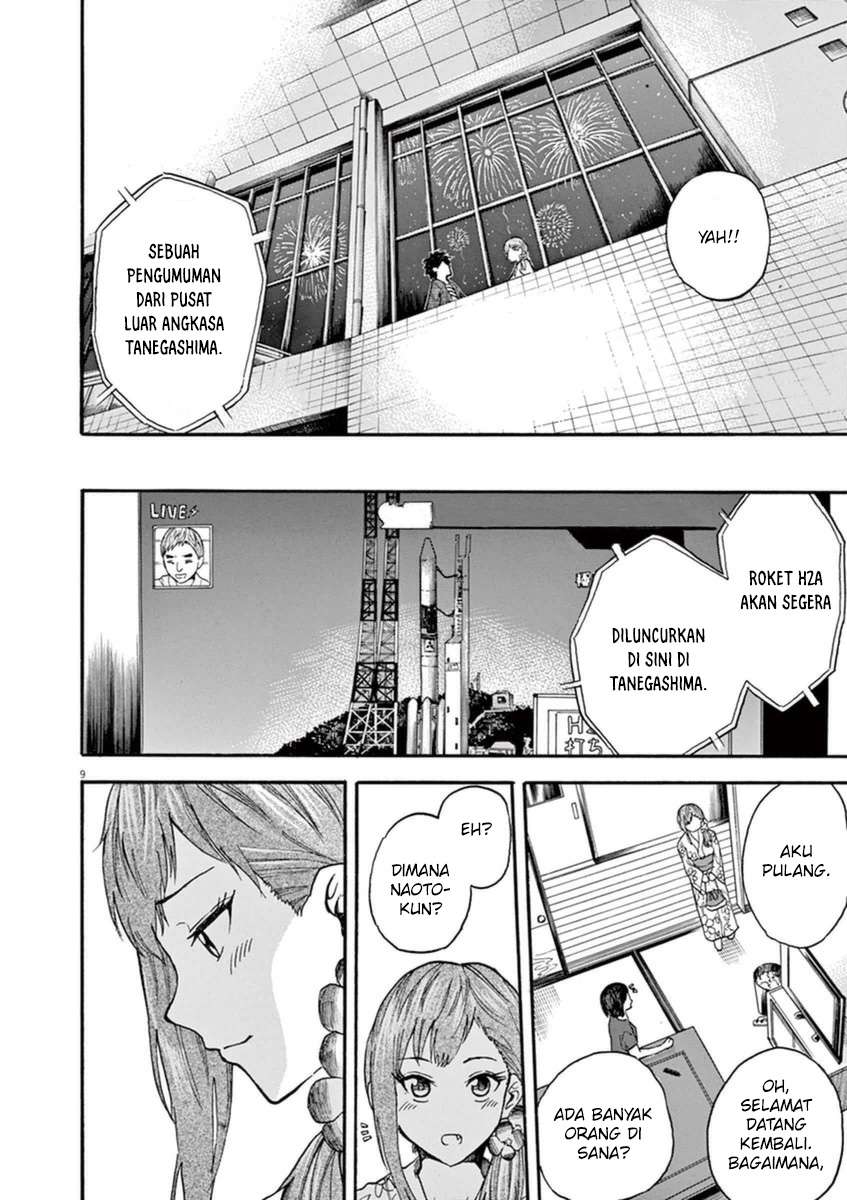 Hachigatsu no Ghost Bab 09 halaman 10