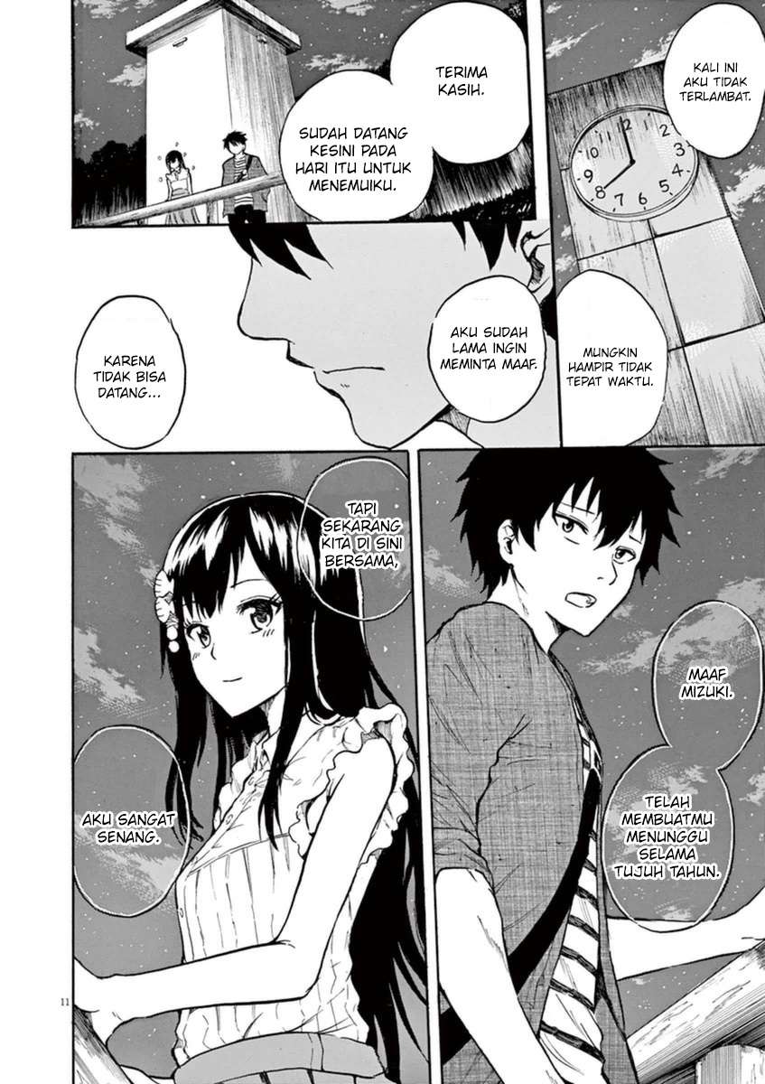 Hachigatsu no Ghost Bab 09 halaman 12