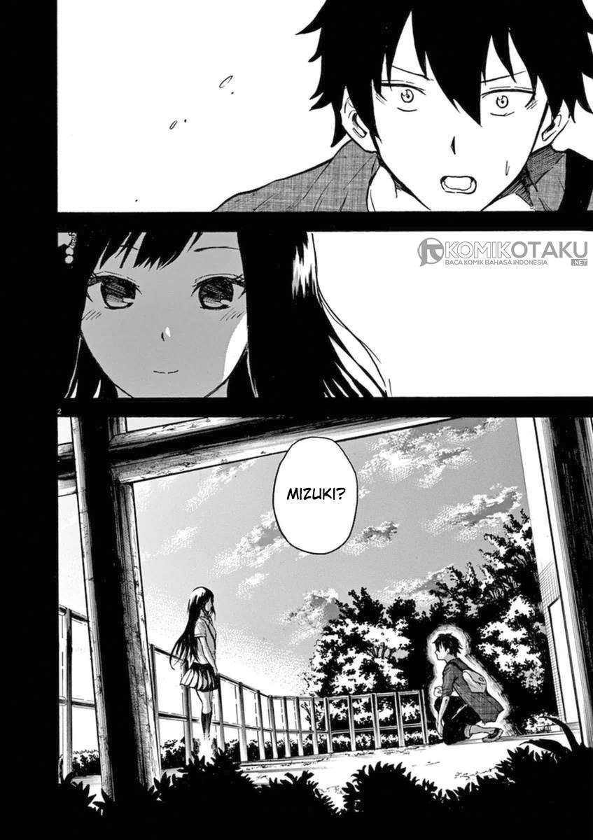 Hachigatsu no Ghost Bab 1 halaman 3
