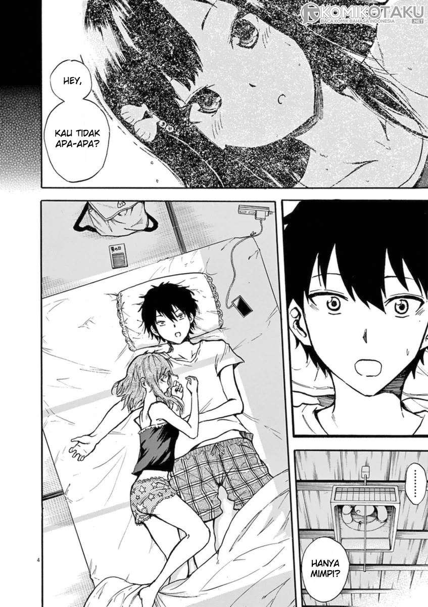 Hachigatsu no Ghost Bab 1 halaman 5