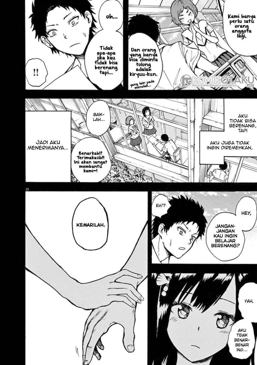 Hachigatsu no Ghost Bab 1 halaman 11