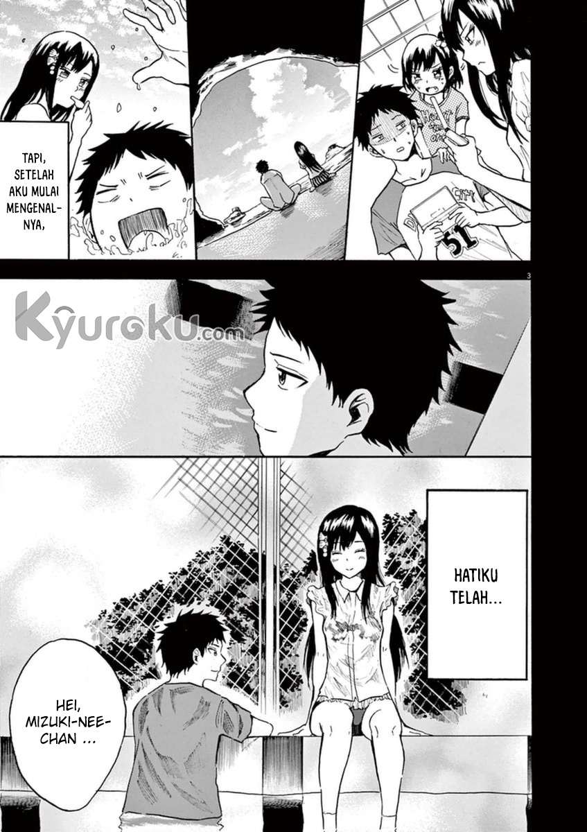 Hachigatsu no Ghost Bab 10 halaman 5