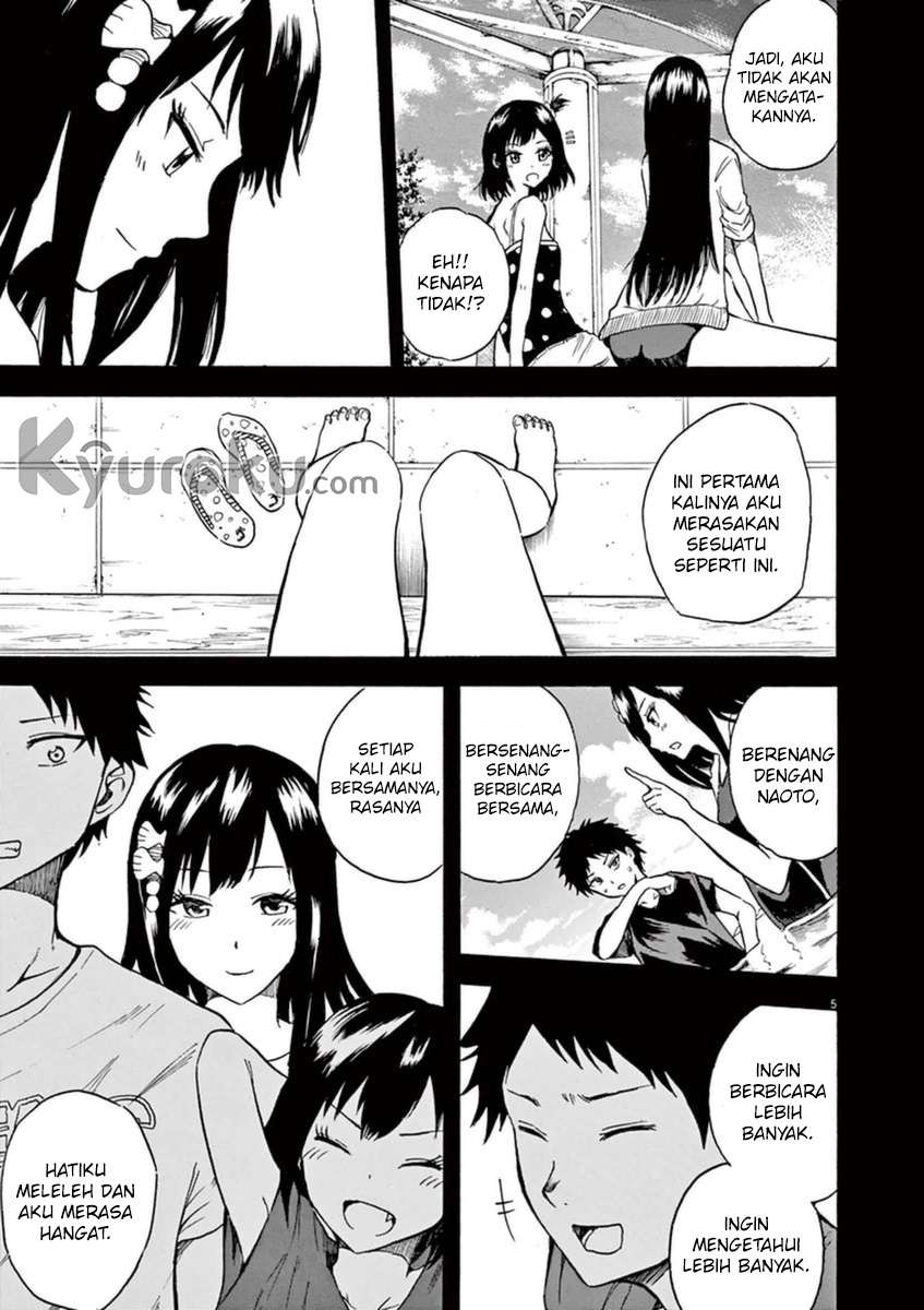 Hachigatsu no Ghost Bab 10 halaman 7