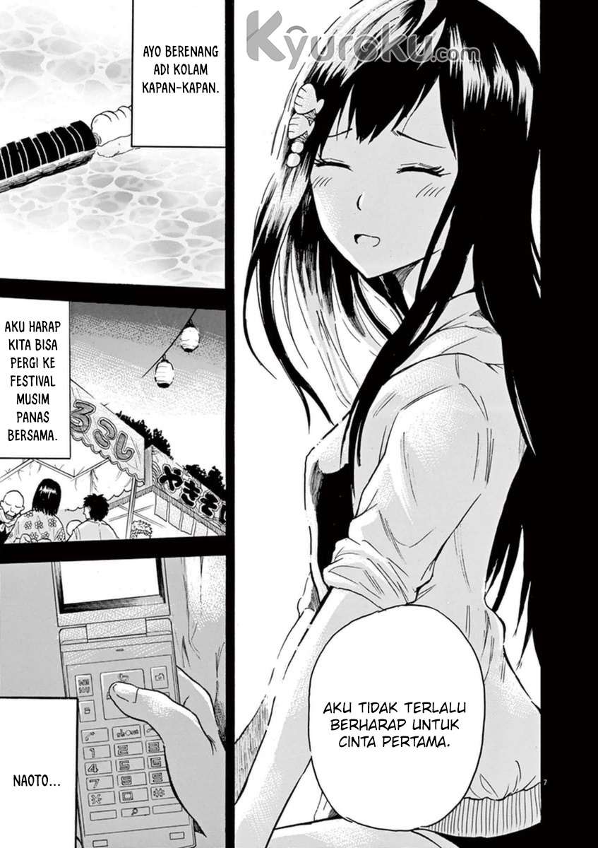 Hachigatsu no Ghost Bab 10 halaman 9