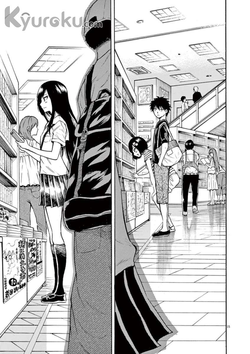 Hachigatsu no Ghost Bab 10 halaman 17