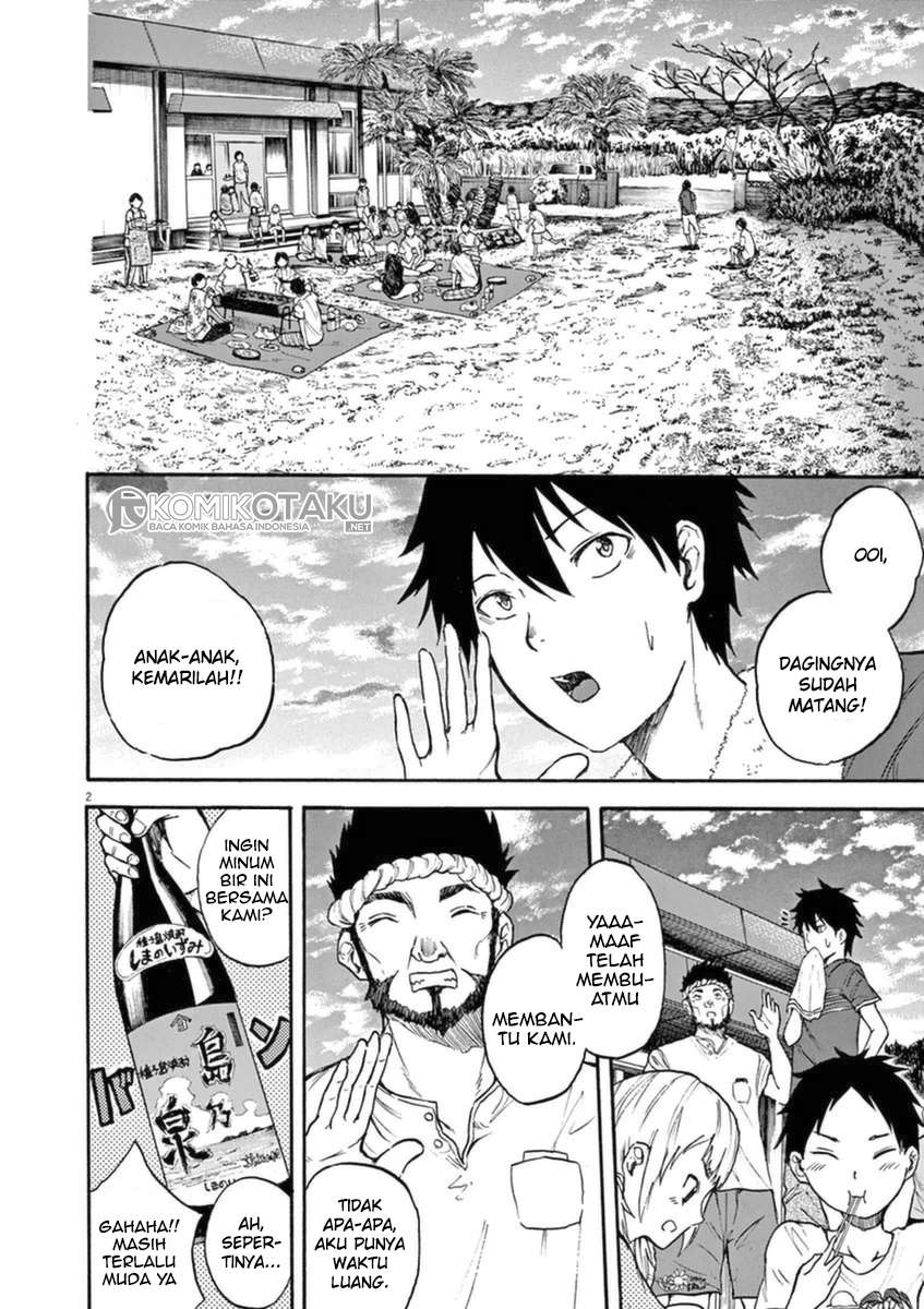 Hachigatsu no Ghost chapter 2 halaman 3