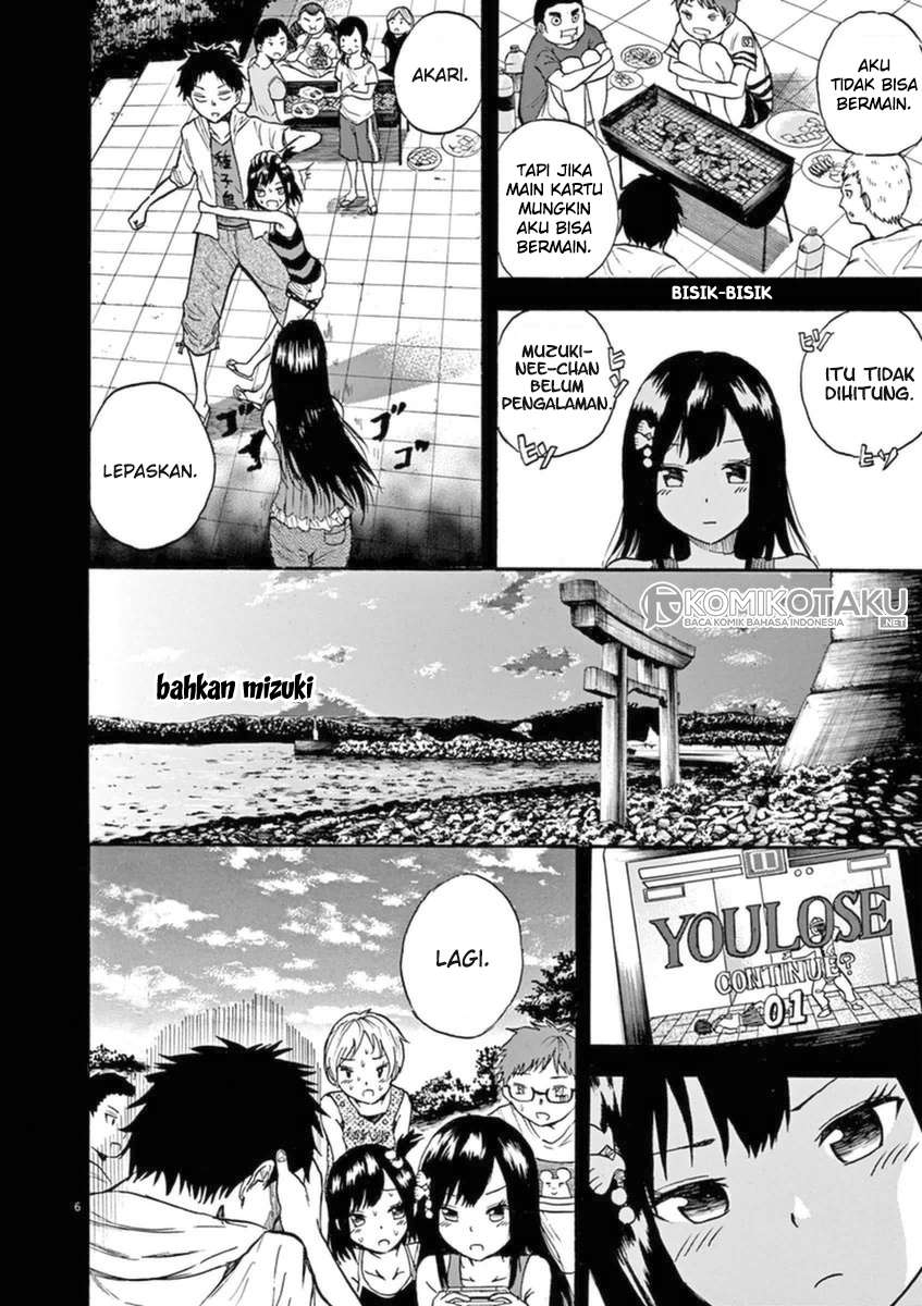 Hachigatsu no Ghost chapter 2 halaman 7