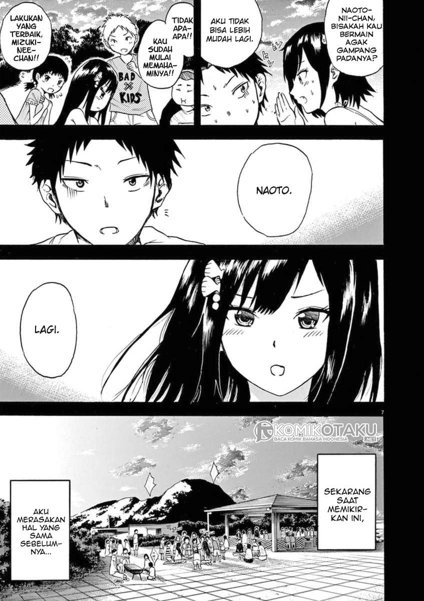 Hachigatsu no Ghost chapter 2 halaman 8