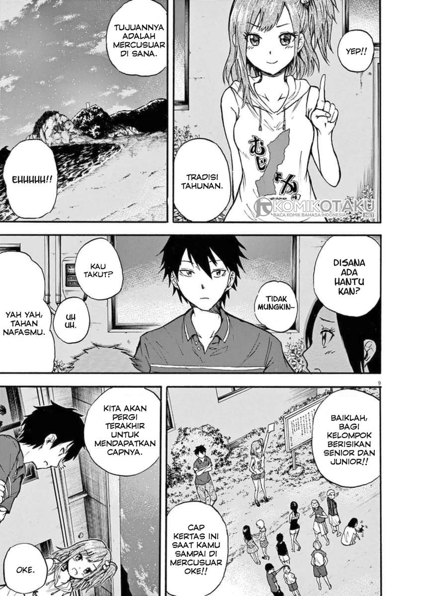 Hachigatsu no Ghost chapter 2 halaman 10