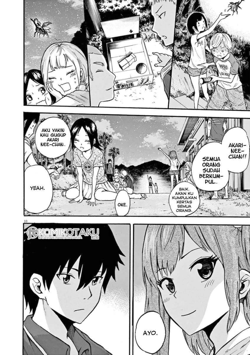 Hachigatsu no Ghost chapter 2 halaman 11