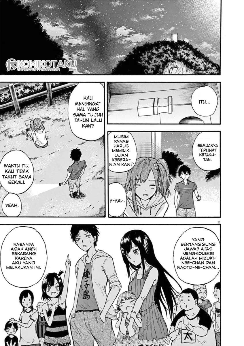 Hachigatsu no Ghost chapter 2 halaman 12