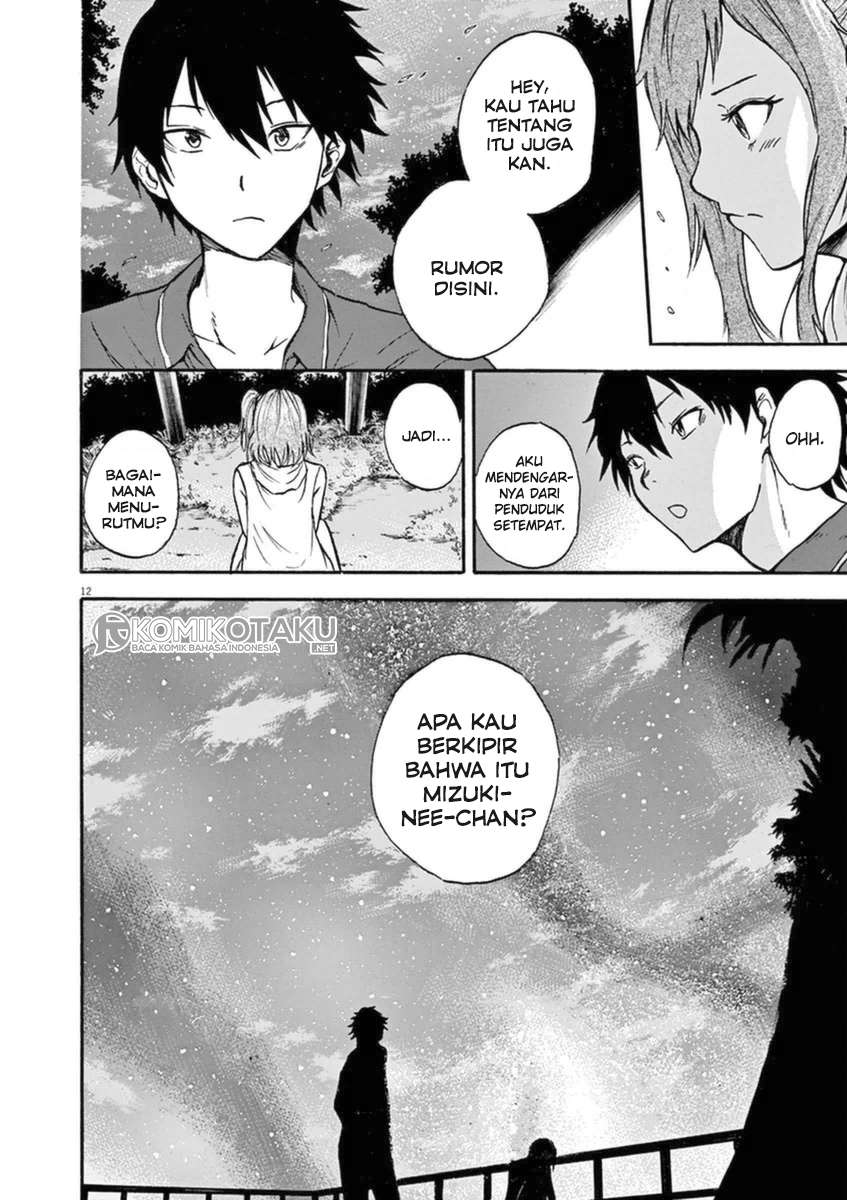 Hachigatsu no Ghost chapter 2 halaman 13