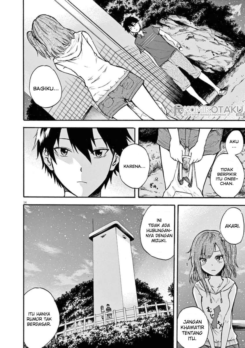 Hachigatsu no Ghost chapter 2 halaman 15