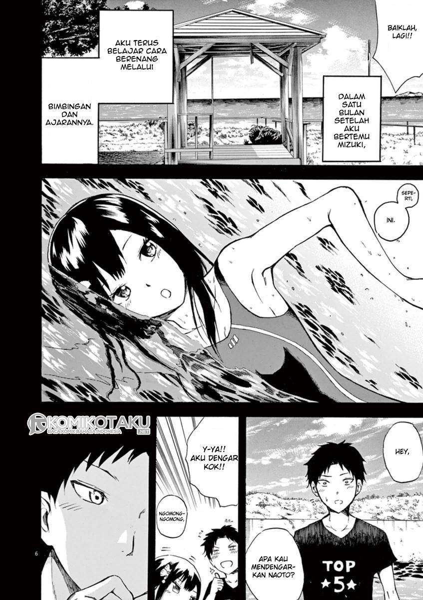 Hachigatsu no Ghost Bab 3 halaman 7