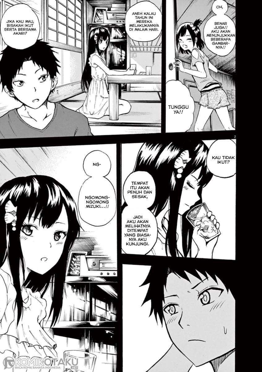 Hachigatsu no Ghost chapter 4 halaman 3