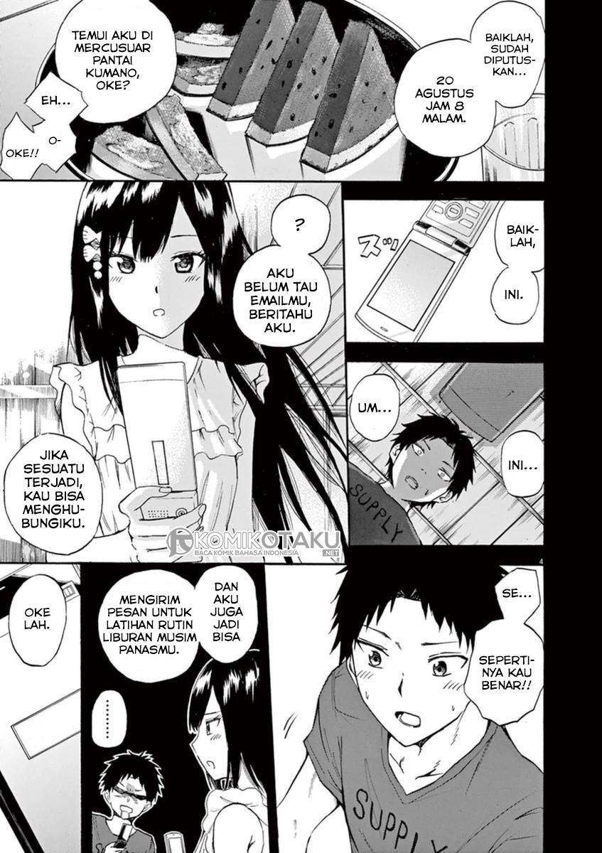 Hachigatsu no Ghost chapter 4 halaman 5
