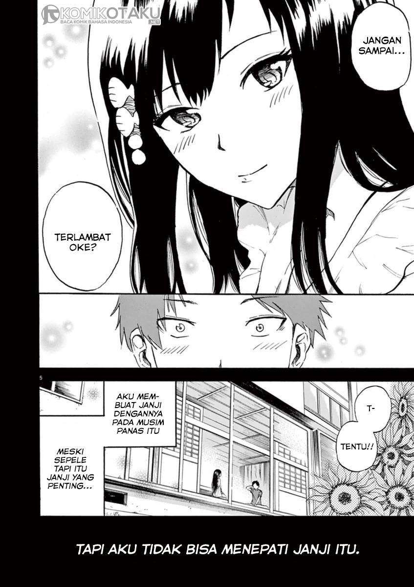 Hachigatsu no Ghost chapter 4 halaman 6