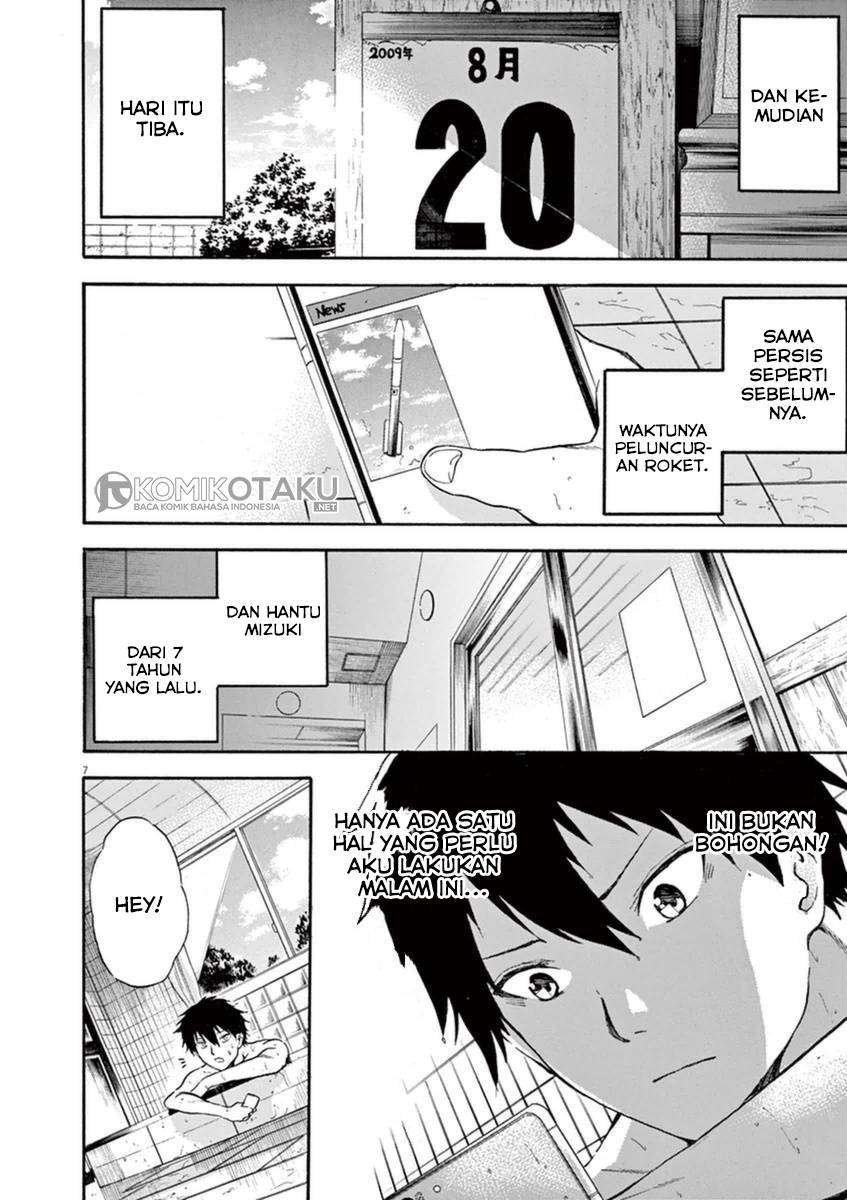 Hachigatsu no Ghost chapter 4 halaman 8