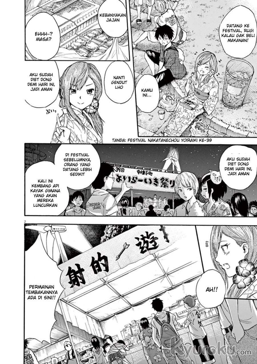 Hachigatsu no Ghost Bab 5 halaman 3