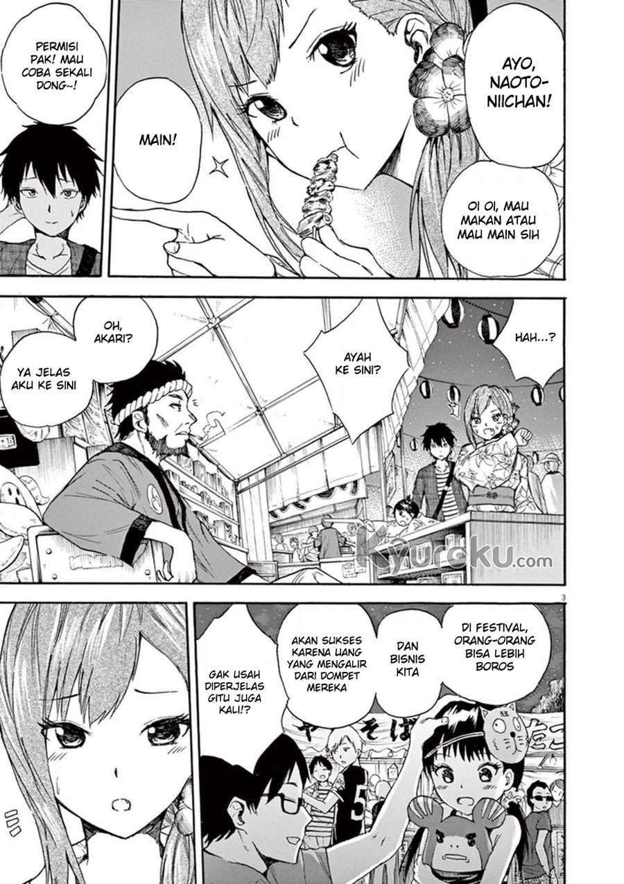 Hachigatsu no Ghost Bab 5 halaman 4