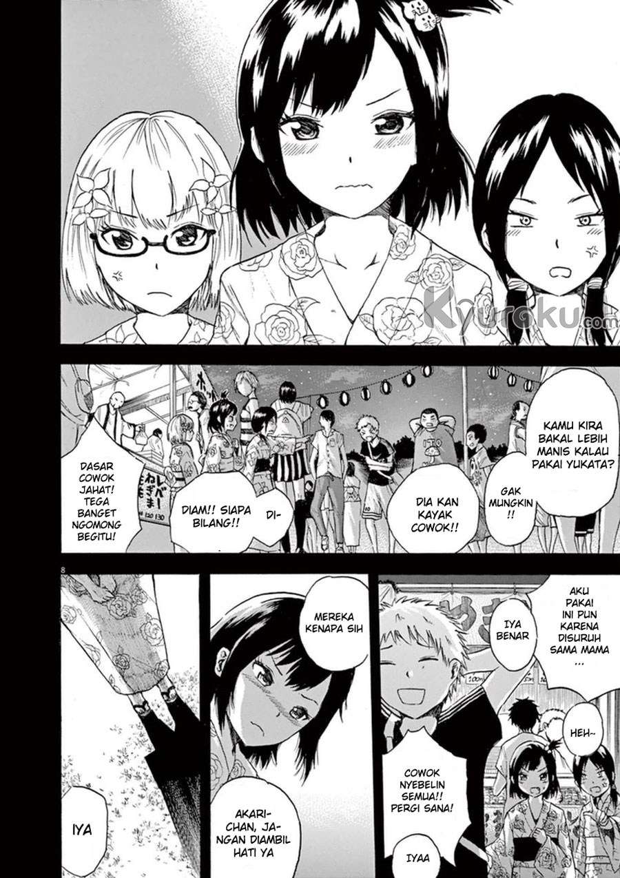 Hachigatsu no Ghost Bab 5 halaman 9