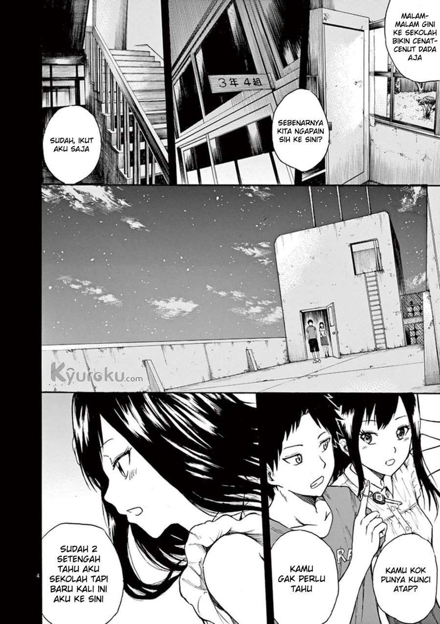 Hachigatsu no Ghost Bab 6 halaman 5