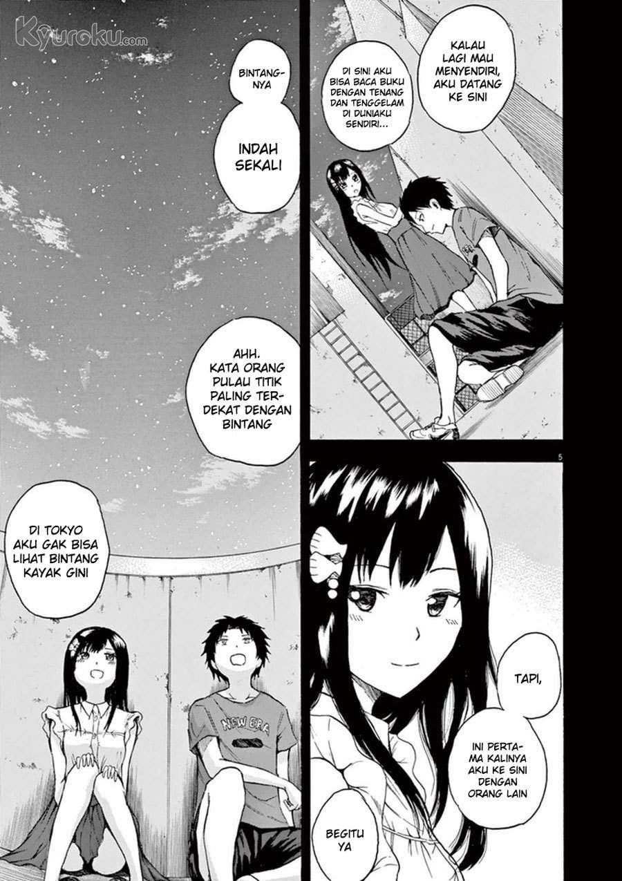Hachigatsu no Ghost Bab 6 halaman 6