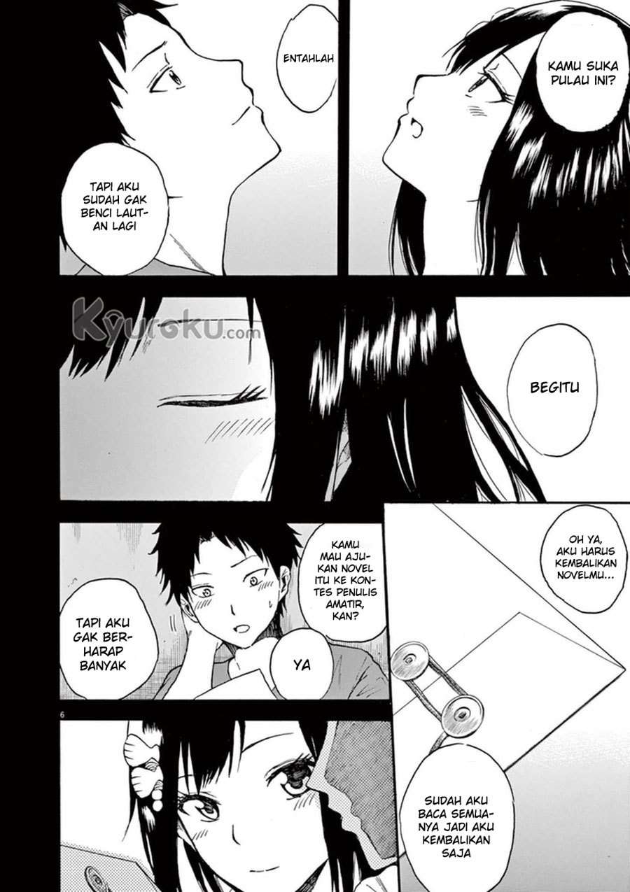 Hachigatsu no Ghost Bab 6 halaman 7