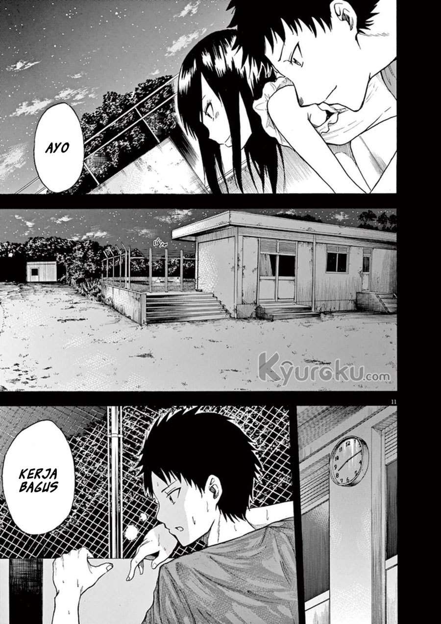 Hachigatsu no Ghost Bab 6 halaman 12