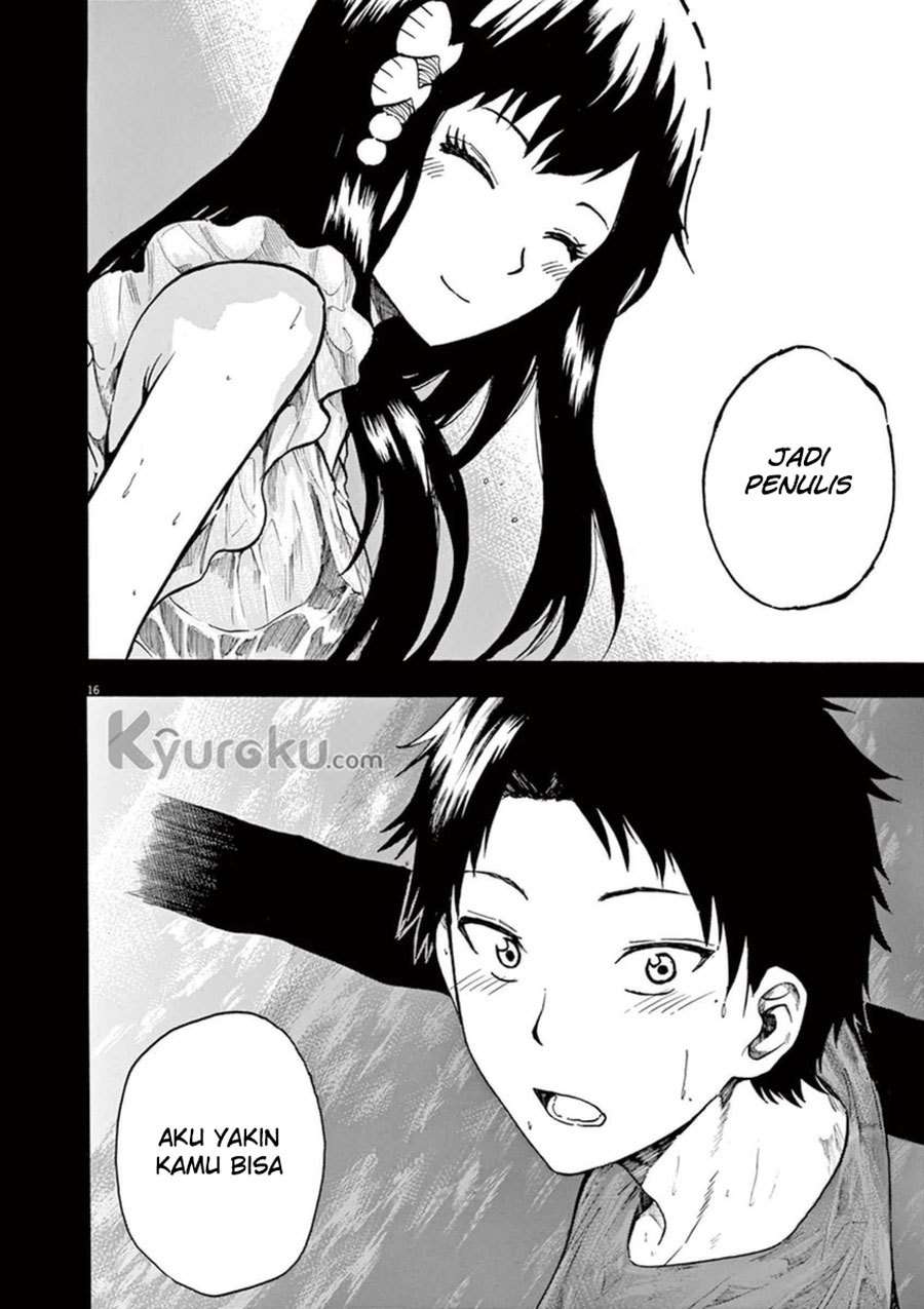 Hachigatsu no Ghost Bab 6 halaman 17