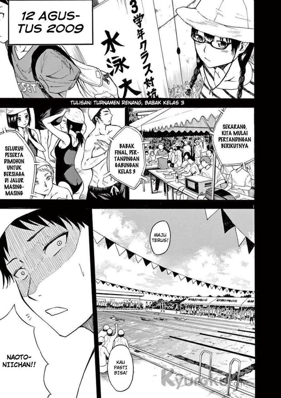 Hachigatsu no Ghost Bab 7 halaman 2