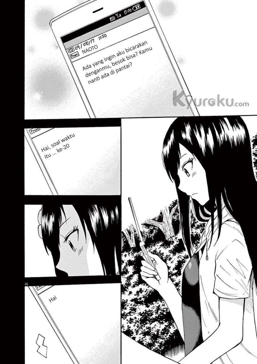 Hachigatsu no Ghost Bab 7 halaman 17