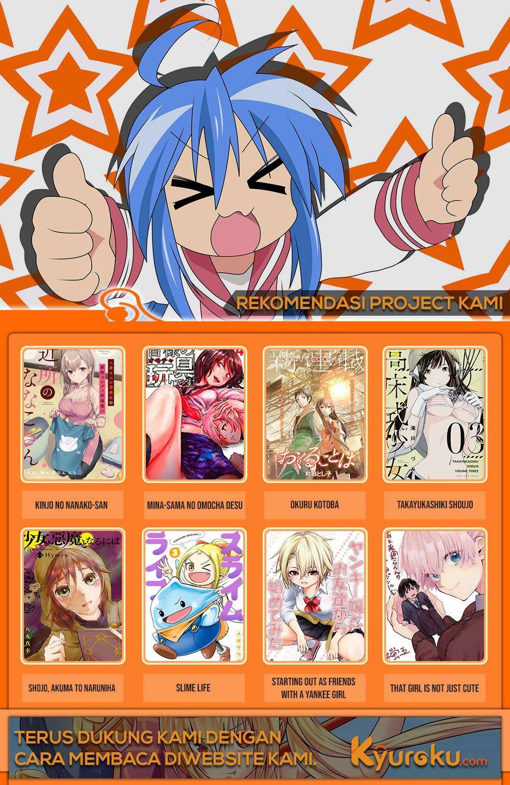 Hachigatsu no Ghost Bab 7 halaman 19